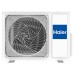 Кассетный кондиционер Haier AB35S2SC1FA/1U35S2SM2FA 