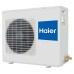 Кассетный кондиционер Haier AB50S1LC1FA/1U50S1LM1FA 