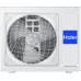 Кассетный кондиционер Haier AB71S2SG1FA/1U24FS1EAA 