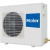 Напольно потолочный кондиционер Haier AC24CS1ERA(S)/1U24FS1EAA 