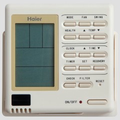 Напольно потолочный кондиционер Haier AC48FS1ERA(S)/1U48LS1EAB(S)