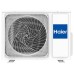 Напольно потолочный кондиционер Haier AC50S2SG1FA/1U50S2SJ2FA 