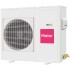 Канальный кондиционер Haier AD48NS1ERA(S)/1U48LS1ERB(S) 