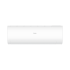 Сплит система Haier AS20PHP1HRA/1U20PHP1FRA