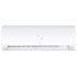 Сплит система Haier AS25S2SF2FA-W/1U25S2SM3FA