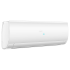 Сплит система Haier AS35S2SF1FA-W / 1U35S2SM2FA 