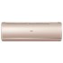 Сплит система Haier AS35S2SJ2FA-G/1U35MECFRA 