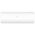 Сплит система Haier AS50PHP3HRA/1U50PHP1FRA 