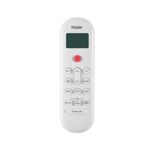 Сплит система Haier AS70PHP1HRA/1U70PHP1FRA 