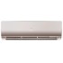 Сплит система Haier AS70S2SF2FA-G/1U70S2SJ2FA 