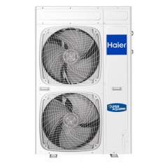Haier AU112FYCRA(HW)