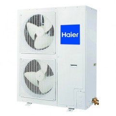 Компрессорно-конденсаторный блок Haier AU36NAIEAA