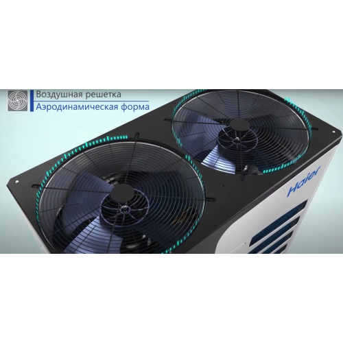 Наружный блок VRF системы Haier AV32NMVETR 