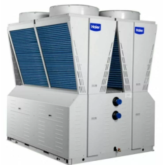 Чиллер с воздушным охлаждением Haier CA 0070 EAND