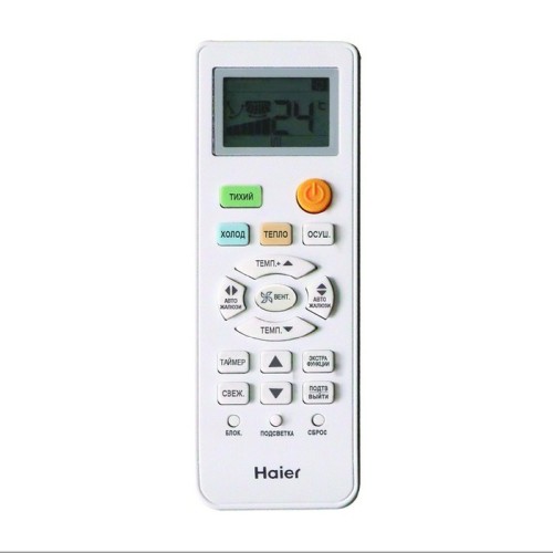 Сплит система Haier HSU-09HNF303/R2 - W - HSU-09HUN203/R2 
