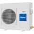 Сплит система Haier HSU-36HNH03/R2 