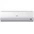 Сплит система Haier HSU-36HNH03/R2 