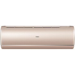 Haier Jade AS50S2SJ2FA-G/1U50JECFRA