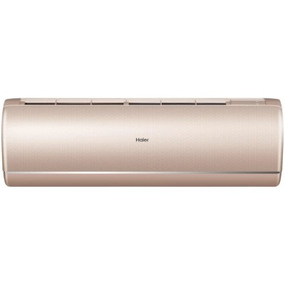 Haier Jade AS50S2SJ2FA-G/1U50JECFRA 