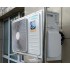 Наружный блок мультисплит системы Hisense AMW2-18U4RXC 