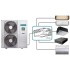 Наружный блок мультисплит системы Hisense AMW-60U6SP 
