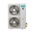 Канальный кондиционер Hisense AUD-60UX4REH8/AUW-60U6RW8 
