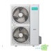 Колонный кондиционер Hisense AUF-48ER6SM/AUW-48H6SE1 