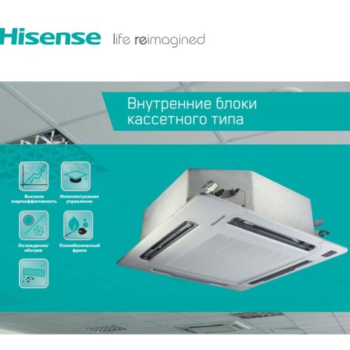 Внутренний блок VRF системы Hisense AVC-54UXCSFB 