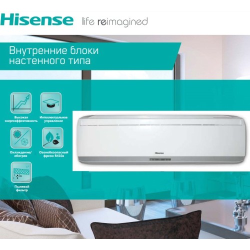 Внутренний блок VRF системы Hisense AVS-07URCSRAB 