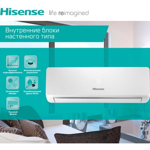 Внутренний блок VRF системы Hisense AVS-18URCSBBA 