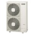 
   Hitachi RAS-8WHNPE 