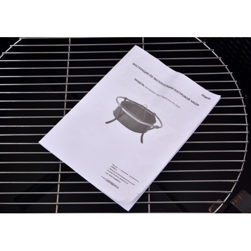 Костровая чаша Hugett Fire Pit 102S 