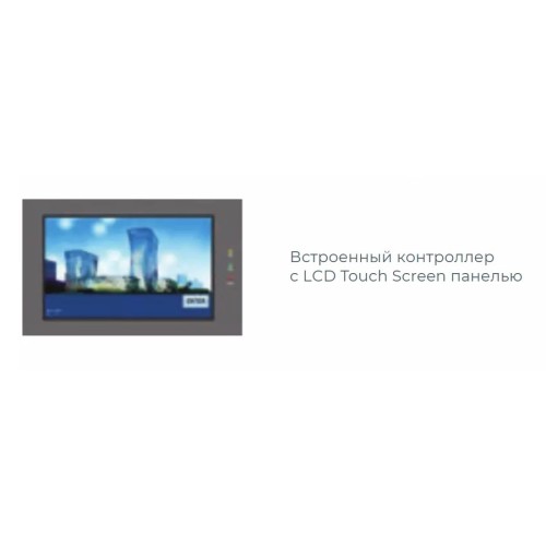 Чиллер с воздушным охлаждением IGC IMBC-F450A/NB 