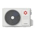 Сплит система Kentatsu KSGAB26HZRN1W/KSRAB26HZRN1/-40 