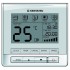 Кассетный кондиционер Kentatsu KSVR70HFAN1/KSUT70HFAN1 