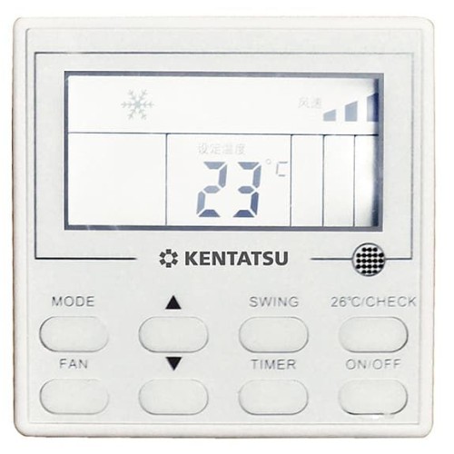Наружный блок VRF системы Kentatsu KVH850HZAN3-B 