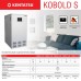 Напольный газовый котел Kentatsu Kobold S-03 