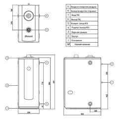 Дизельный котел 30 кВт Kiturami STSO-30 (34,9 кВт)