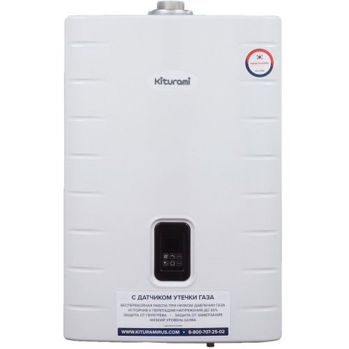 Kiturami World Alpha C-35H