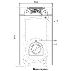 Комбинированный котел 100 кВт Lamborghini EL DB N 95