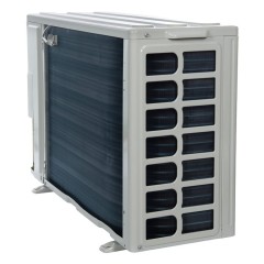 Наружный блок мультисплит системы Lanzkraft LMO2-50A1
