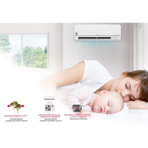 Сплит система Lg PC09SQ 