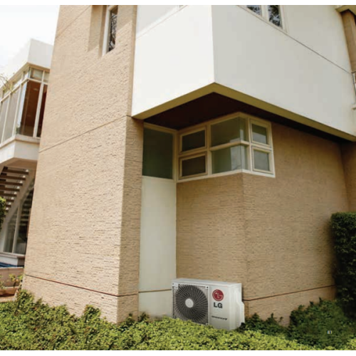 Наружный блок VRF системы Lg ZRUN050LSS0 R32 