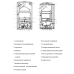 Настенный газовый котел MIZUDO M20ТH OpenTherm 