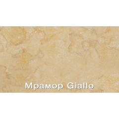 Пристенная облицовка MadeIra Alba Giallo, Emperador М с700