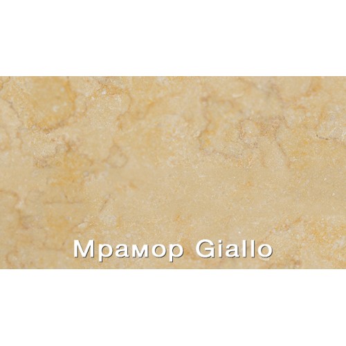 Пристенная облицовка MadeIra Alexandra Giallo, Emperador М c800 