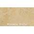 Пристенная облицовка MadeIra Alexandra Giallo, Emperador М c800 