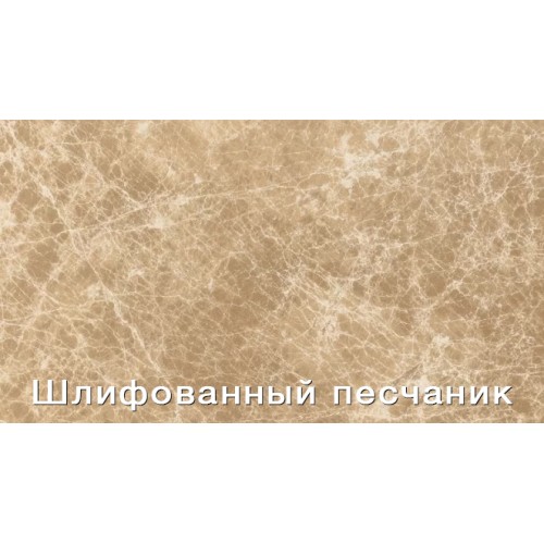 Пристенная облицовка MadeIra Darina Dark Chokolate M c700 