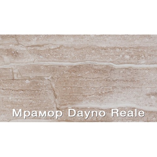 Пристенная облицовка MadeIra Mirabel Dark Dayno Reale, Dark Chokolate М с700 