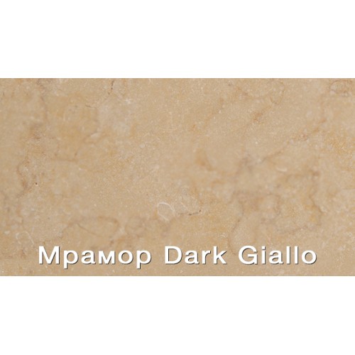 Пристенная облицовка MadeIra Mirabel Dark Giallo, Dark Chokolate М с800 